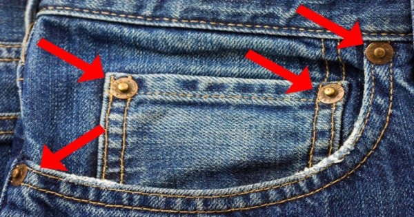 Savez-vous à quoi servent ces petits rivets en cuivre sur les jeans?