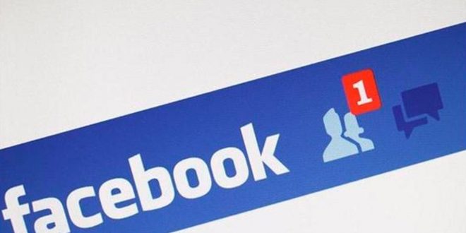 ALERTE FRAUDE: N’acceptez JAMAIS les demandes d’amitié de ces personnes sur facebook !