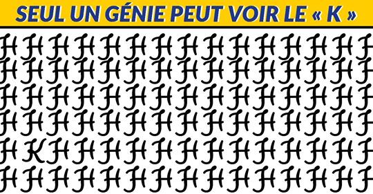 Seuls les lecteurs ayant une vision claire peuvent repérer l’intrus