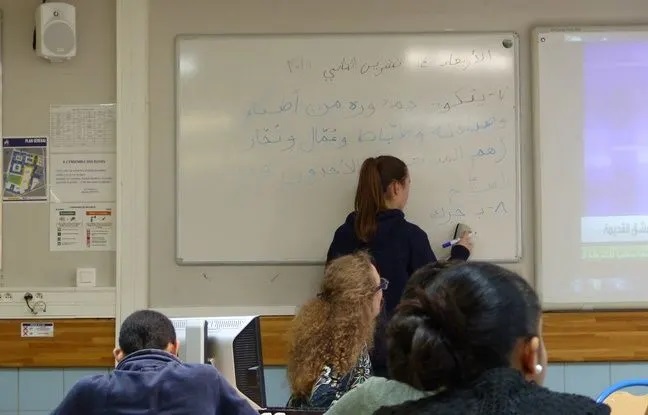 D’où vient l’expression « zarma » ?